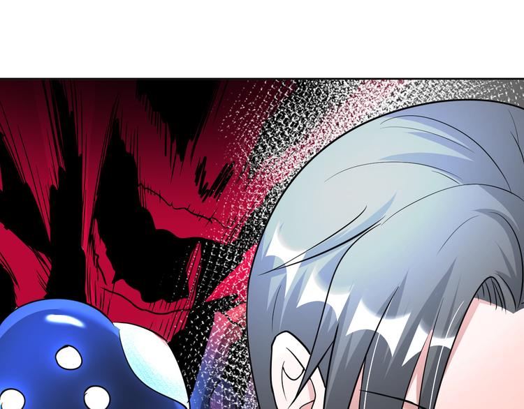 《神仙教我来装X》第81话 绝望山谷 第20页