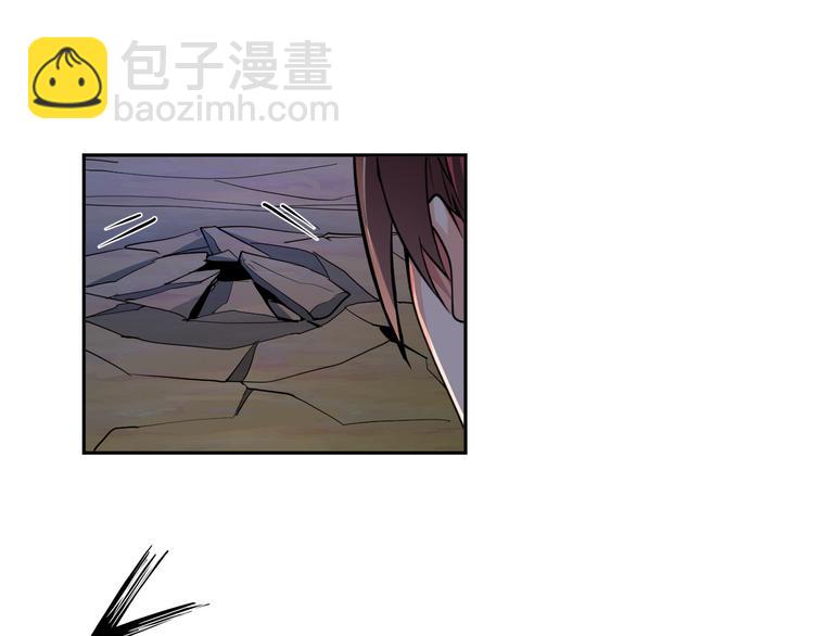 《神仙教我来装X》第81话 绝望山谷 第34页