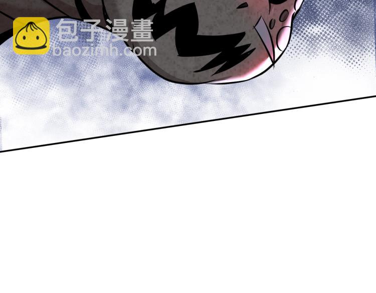 《神仙教我来装X》第50话 我已不是原来的我！ 第25页