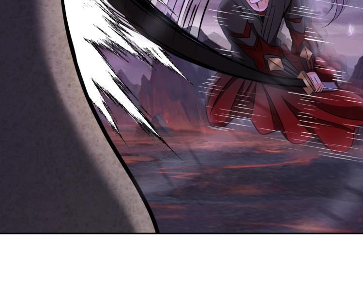 《神仙教我来装X》第50话 我已不是原来的我！ 第35页