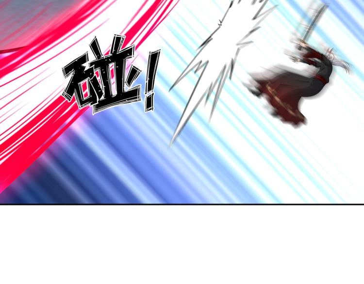 《神仙教我来装X》第50话 我已不是原来的我！ 第37页