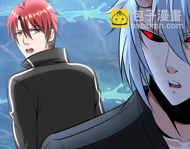 《神仙教我来装X》第49话 男子汉宣言 第22页