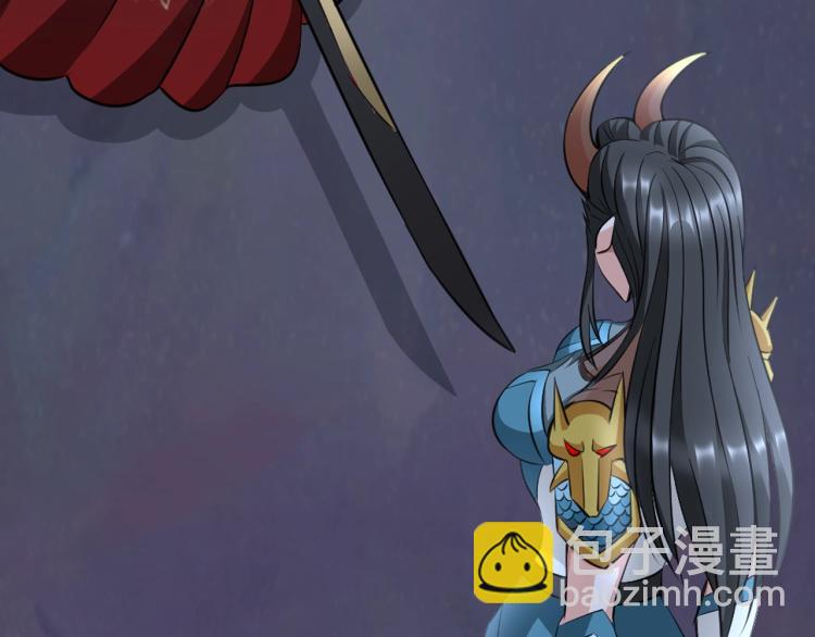 《神仙教我来装X》第49话 男子汉宣言 第27页