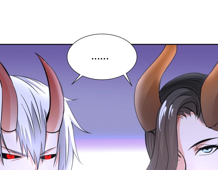 《神仙教我来装X》第49话 男子汉宣言 第37页