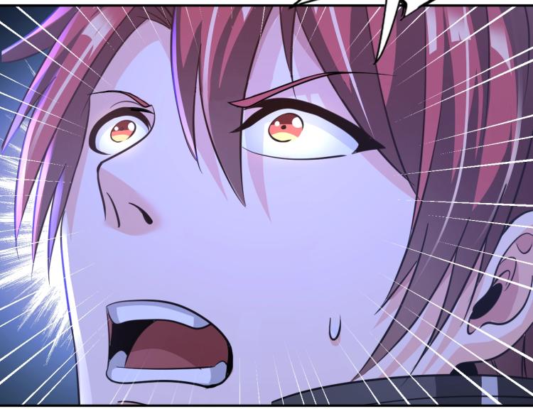 《神仙教我来装X》第47话 真正的男人！ 第7页