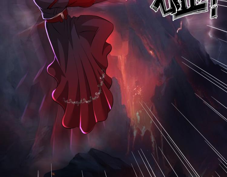 《神仙教我来装X》第48话 我有办法了！ 第9页