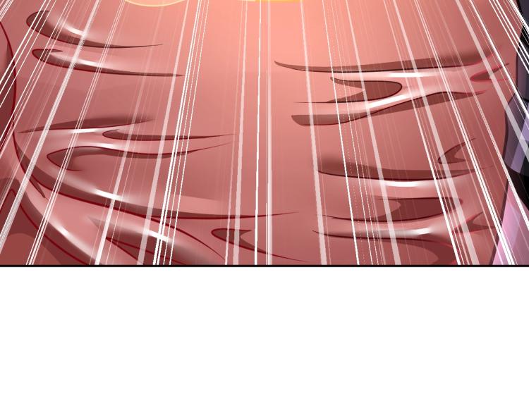 《神仙教我来装X》第51话 一个字就是上！ 第42页