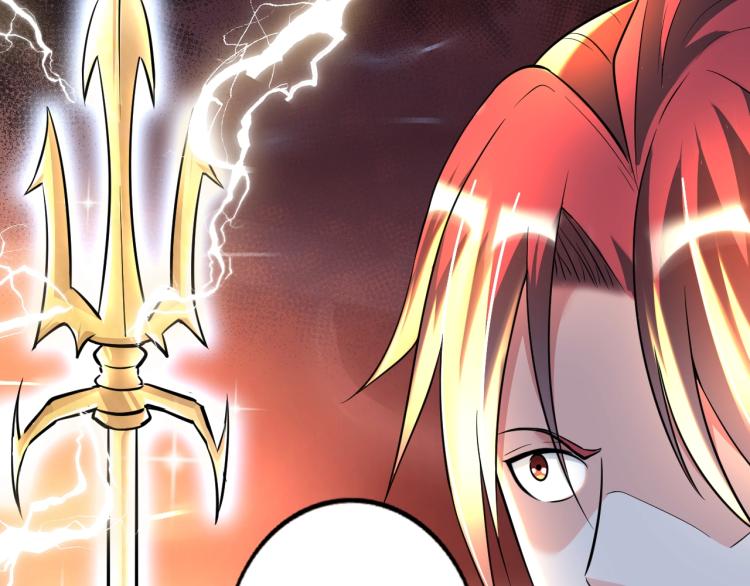 《神仙教我来装X》第51话 一个字就是上！ 第48页