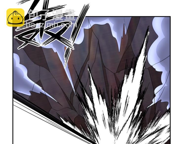 《神仙教我来装X》第53话 杀无赦 第10页