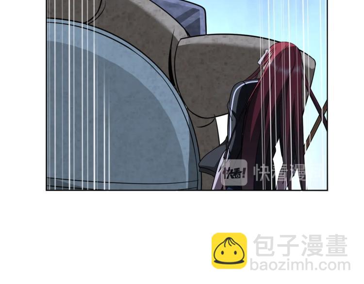 《神仙教我来装X》第53话 杀无赦 第28页