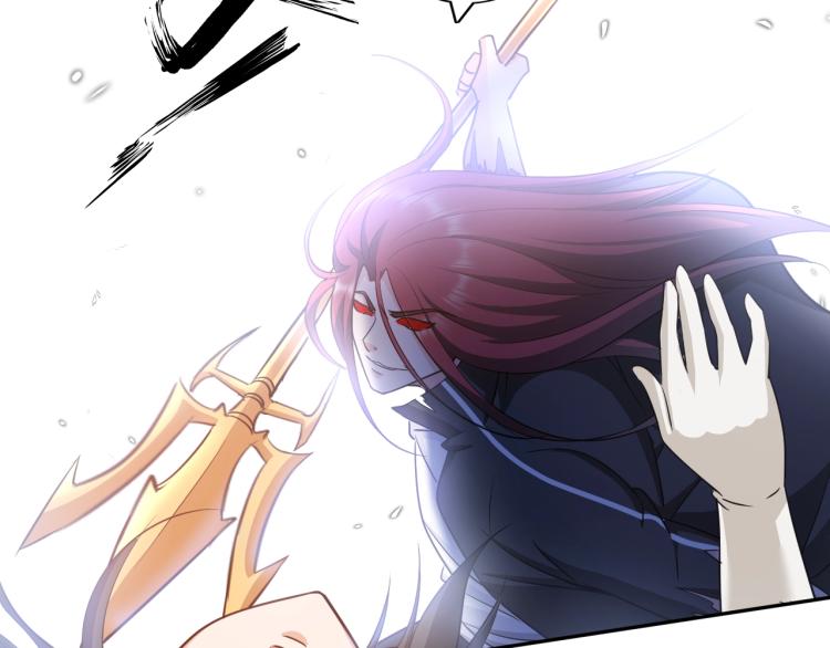 《神仙教我来装X》第54话 我是三步修士！ 第26页