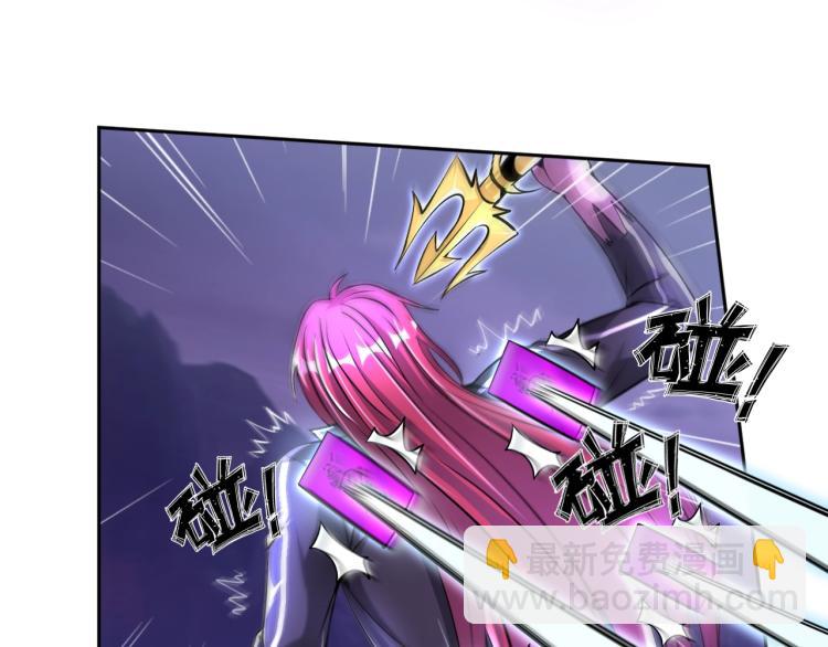 《神仙教我来装X》第54话 我是三步修士！ 第30页