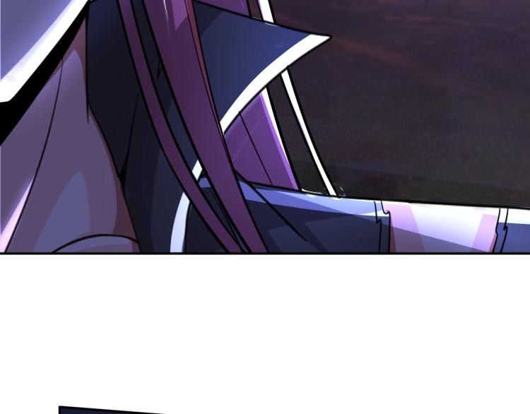 《神仙教我来装X》第54话 我是三步修士！ 第3页