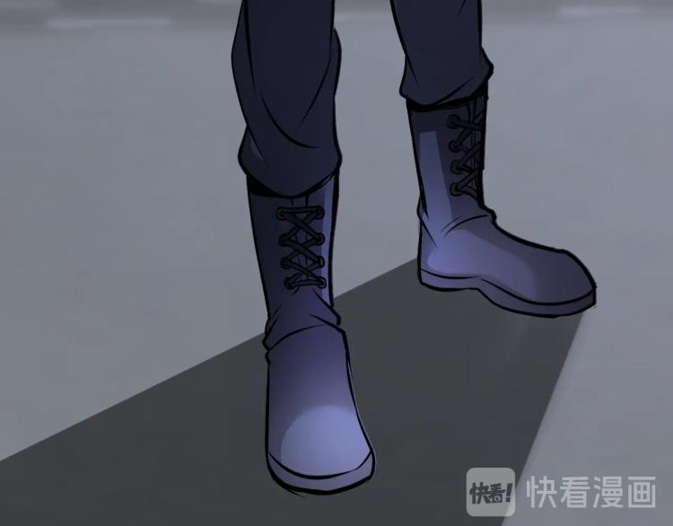 《神仙教我来装X》第58话 阴谋惊现？！ 第17页