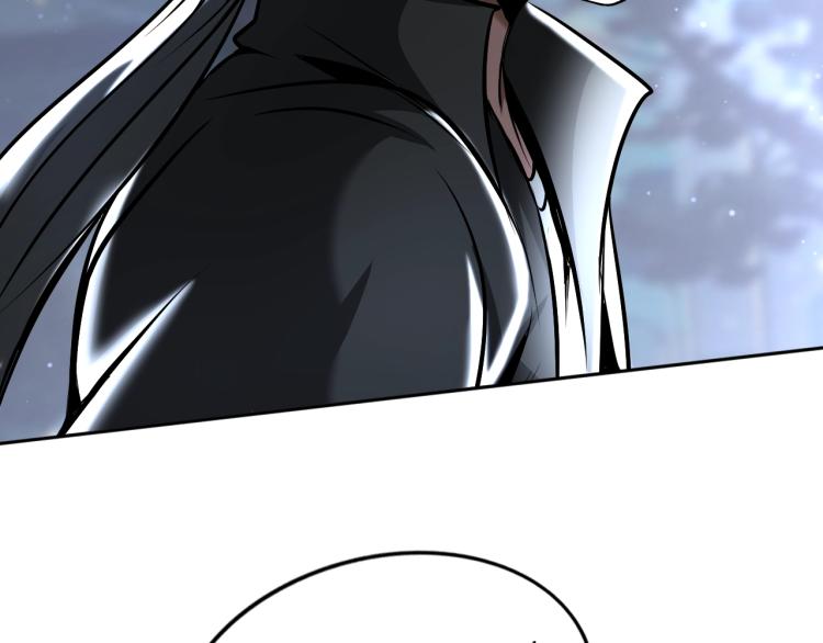 《神仙教我来装X》第58话 阴谋惊现？！ 第23页