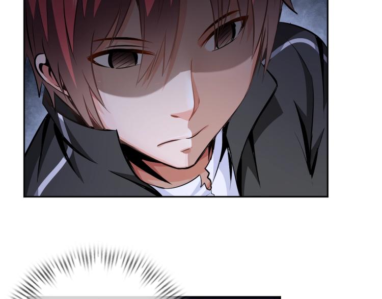 《神仙教我来装X》第58话 阴谋惊现？！ 第36页