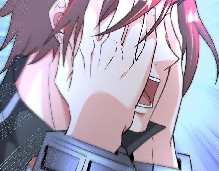 《神仙教我来装X》第58话 阴谋惊现？！ 第45页