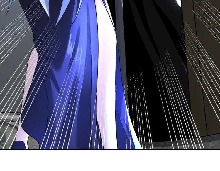 《神仙教我来装X》第56话 来者不善 第20页