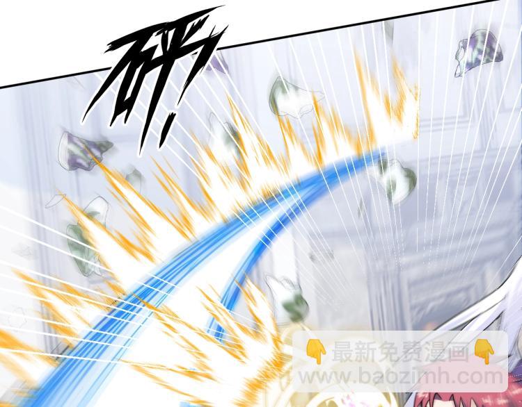 《神仙教我来装X》第56话 来者不善 第23页