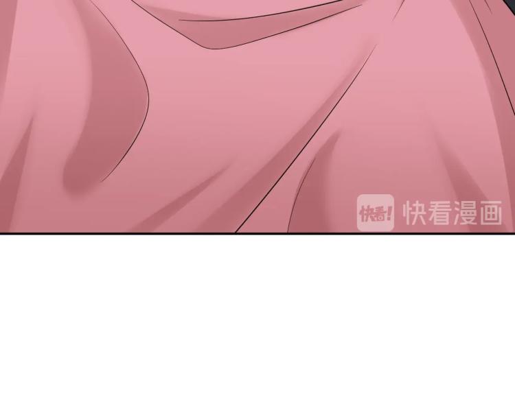 《神仙教我来装X》第56话 来者不善 第28页