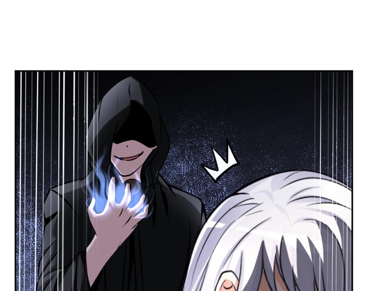 《神仙教我来装X》第56话 来者不善 第35页