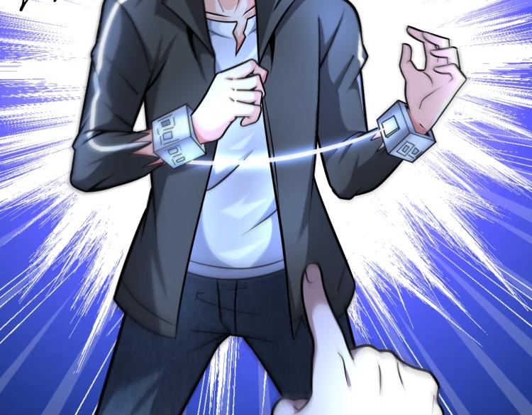 《神仙教我来装X》第57话 突然发难 第39页