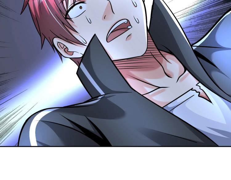 《神仙教我来装X》第57话 突然发难 第42页