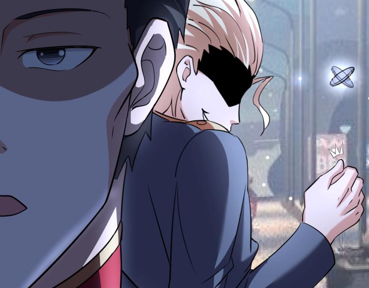 《神仙教我来装X》第57话 突然发难 第5页