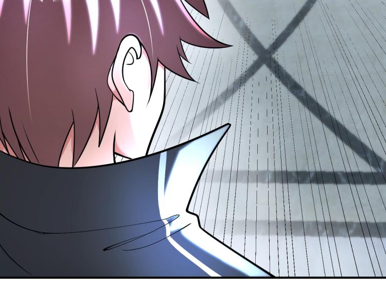 《神仙教我来装X》第61话 反派的新花样 第27页