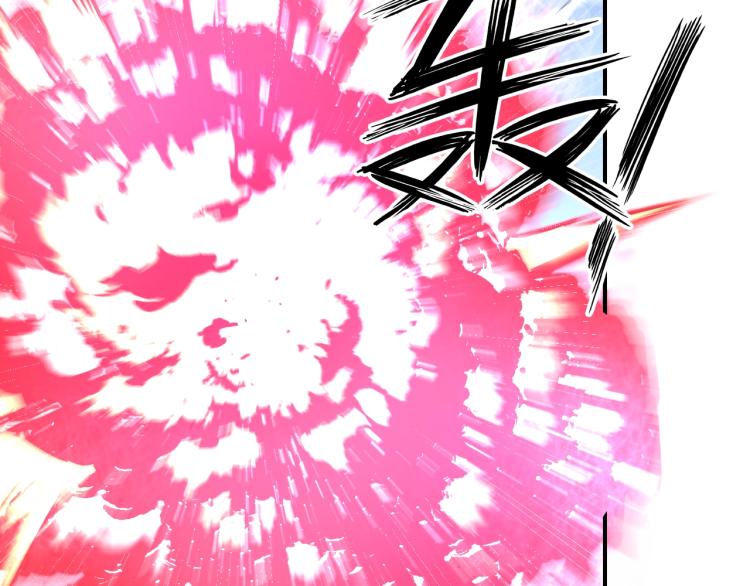 《神仙教我来装X》第61话 反派的新花样 第34页