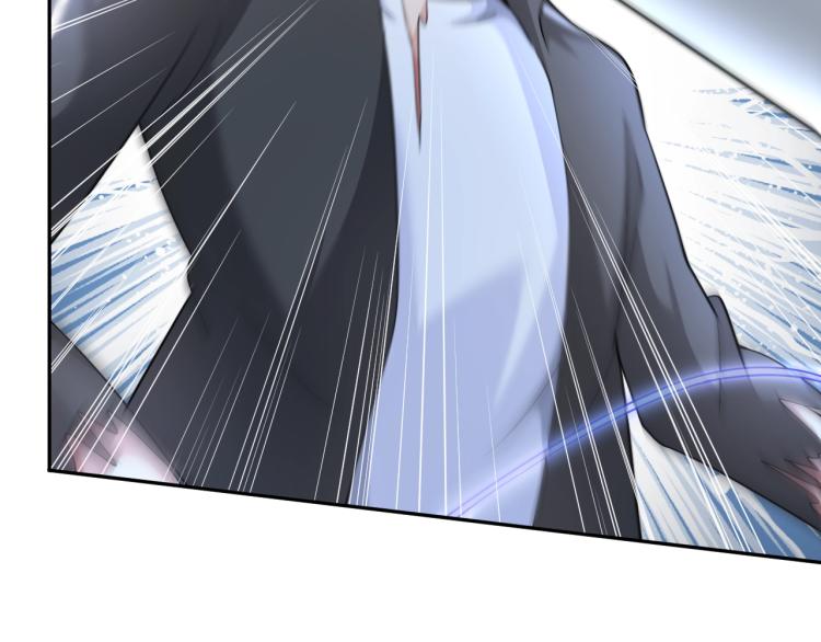 《神仙教我来装X》第59话 硬闯阵法！ 第29页