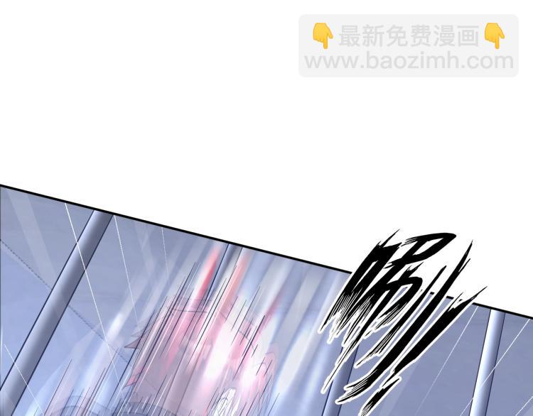《神仙教我来装X》第59话 硬闯阵法！ 第30页