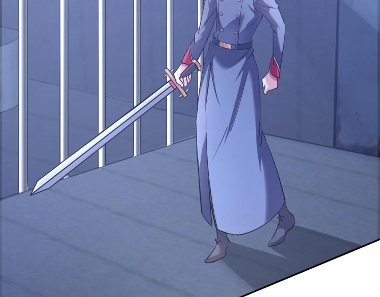 《神仙教我来装X》第59话 硬闯阵法！ 第34页