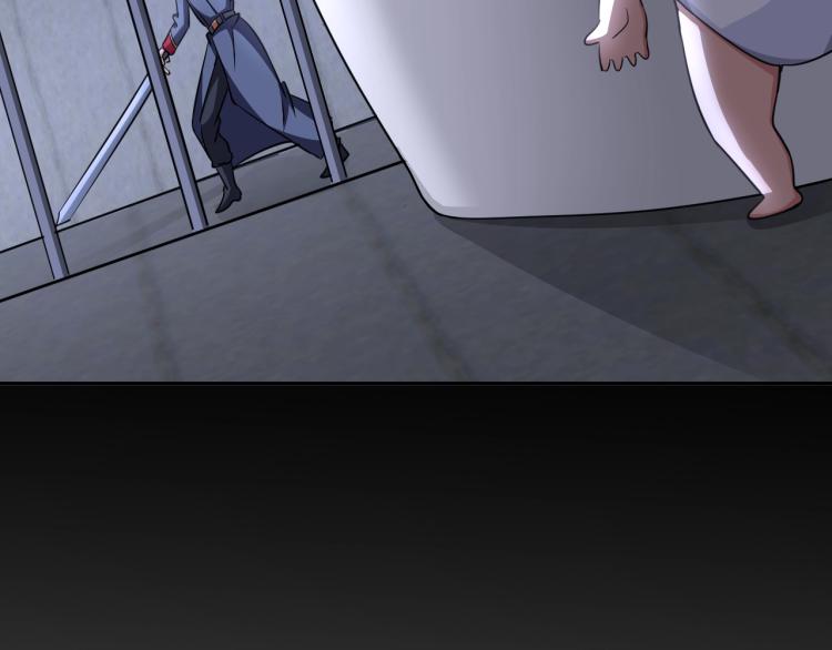 《神仙教我来装X》第59话 硬闯阵法！ 第37页