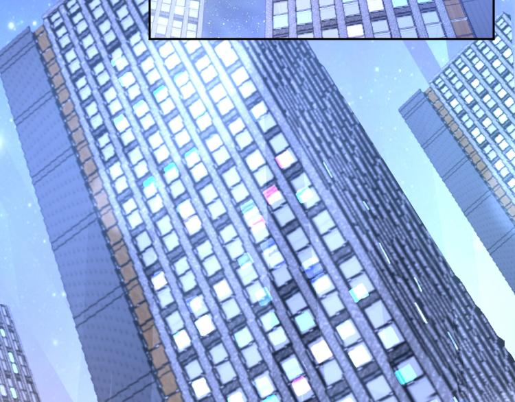 《神仙教我来装X》第59话 硬闯阵法！ 第49页