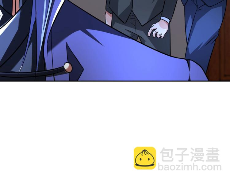 《神仙教我来装X》第60话 正面对抗！ 第15页