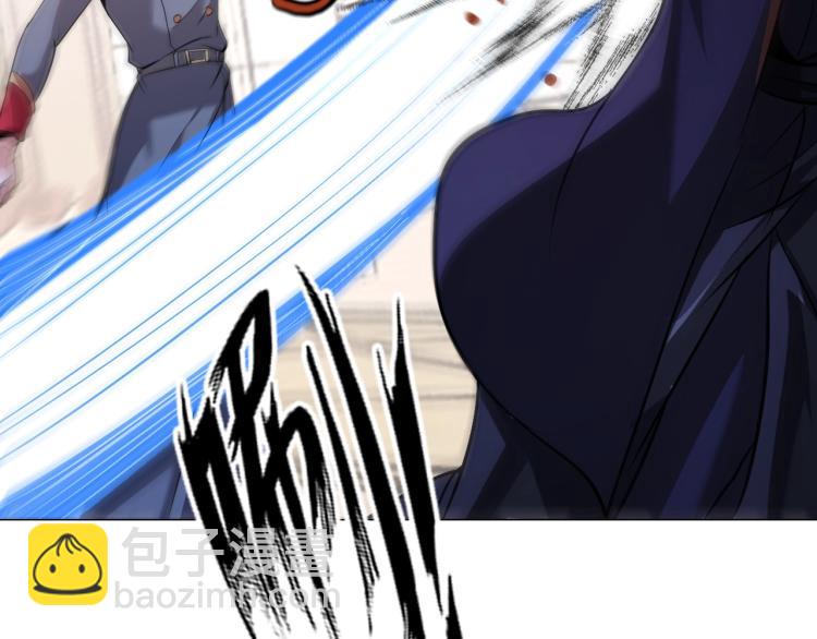 《神仙教我来装X》第63话 制胜之道 第29页