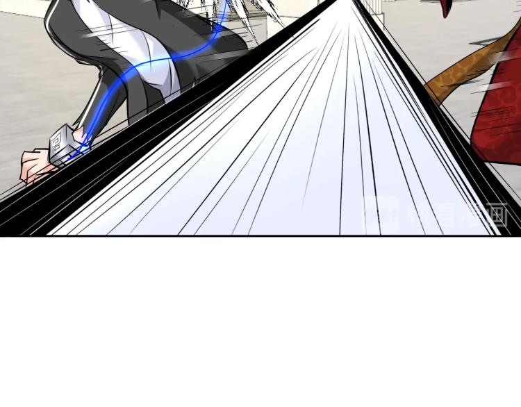 《神仙教我来装X》第63话 制胜之道 第50页
