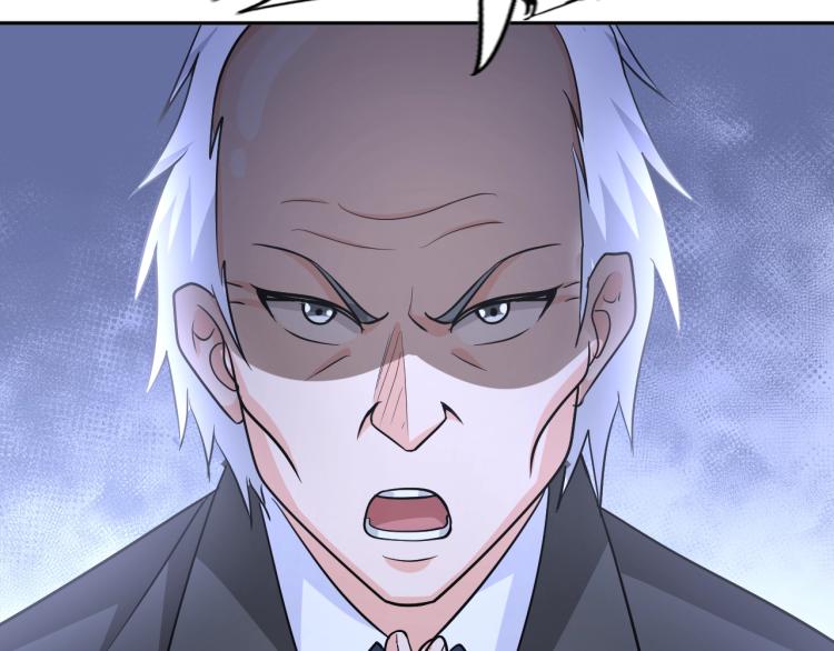 《神仙教我来装X》第66话 特别救场！ 第16页