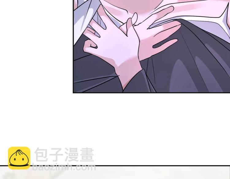 《神仙教我来装X》第66话 特别救场！ 第31页