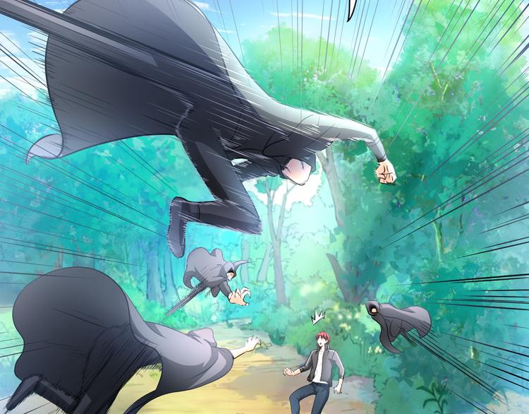 《神仙教我来装X》第86话 加密通讯 第27页