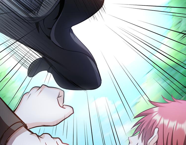 《神仙教我来装X》第86话 加密通讯 第2页