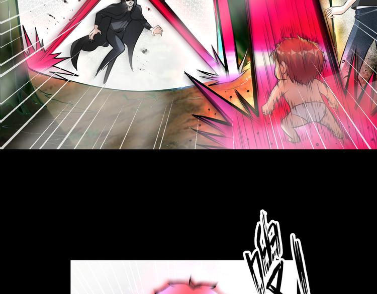 《神仙教我来装X》第86话 加密通讯 第33页