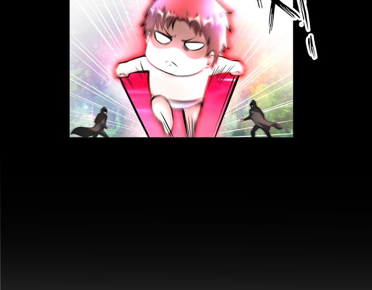 《神仙教我来装X》第86话 加密通讯 第34页