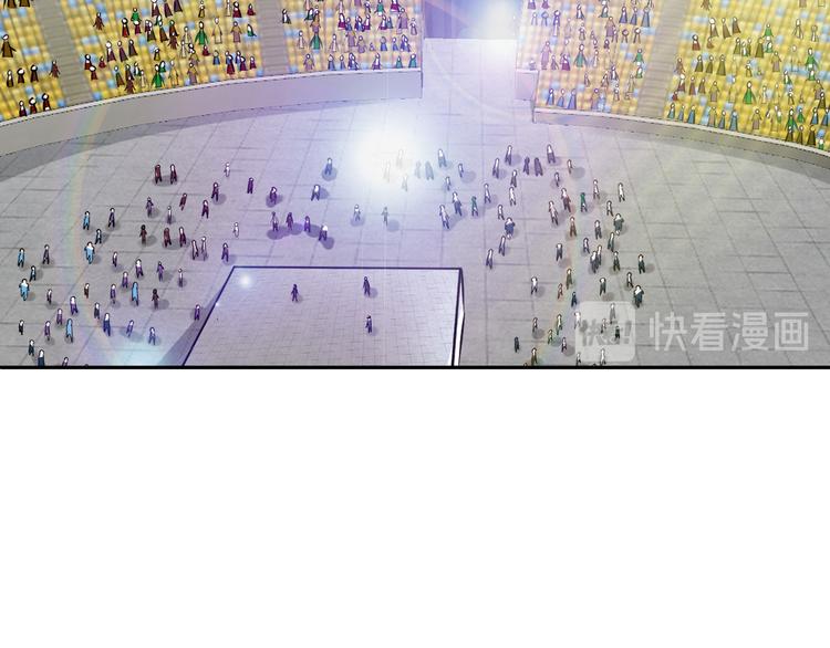 《神仙教我来装X》第86话 加密通讯 第36页