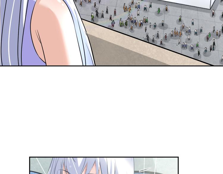 《神仙教我来装X》第86话 加密通讯 第39页