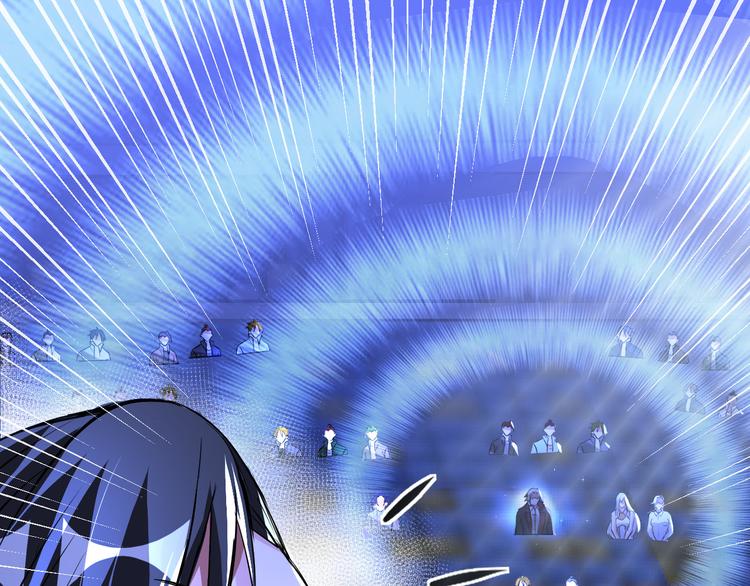 《神仙教我来装X》第86话 加密通讯 第50页