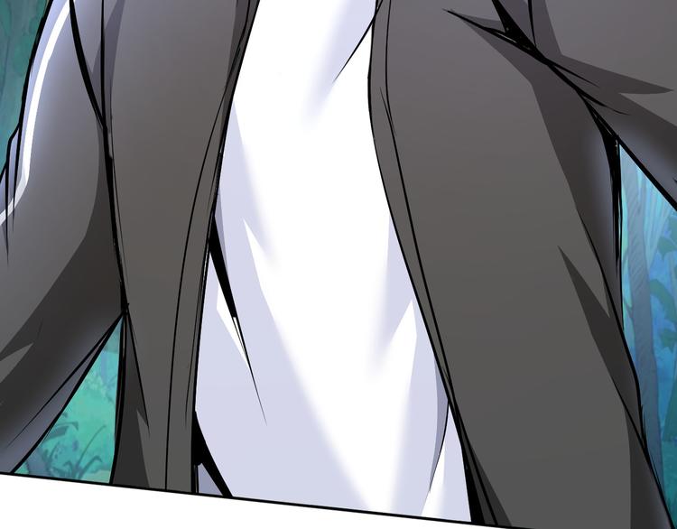 《神仙教我来装X》第86话 加密通讯 第7页