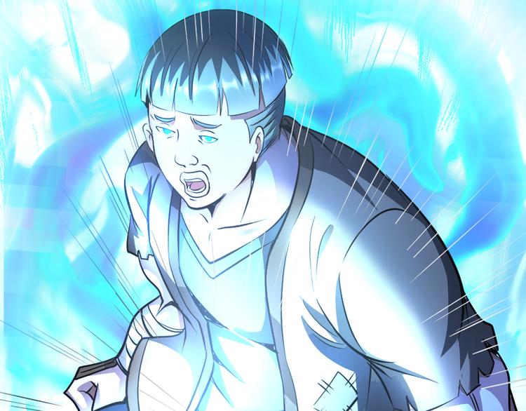 《神仙教我来装X》第87话 人生如戏 第30页