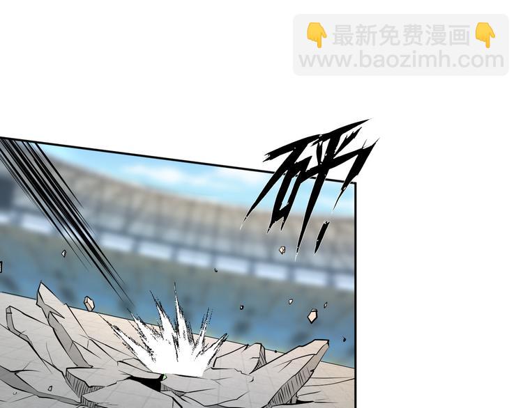 《神仙教我来装X》第87话 人生如戏 第34页